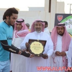 طارق العزمة