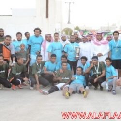 طارق العزمة