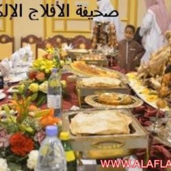 محافظ الأفلاج