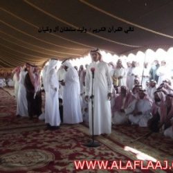 زيارة صاحب السمو الأمير سلطان بن محمد آل سعود في ضيافة رجل الأعمال حسن بن شايع الدوسري