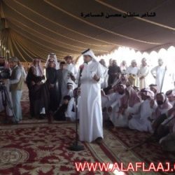 زيارة صاحب السمو الأمير سلطان بن محمد آل سعود في ضيافة رجل الأعمال حسن بن شايع الدوسري