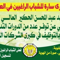 بنر دورات