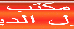 بروشور دورات