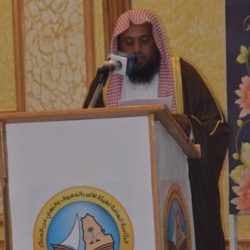 تكريم رئيس الهيئة السابق