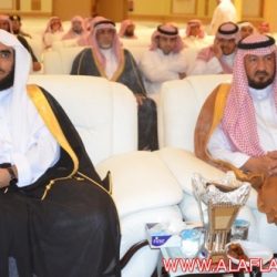 تكريم رئيس الهيئة السابق