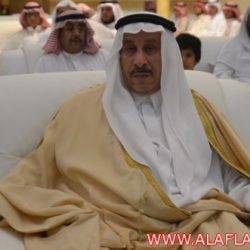 تكريم رئيس الهيئة السابق