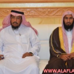 تكريم رئيس الهيئة السابق