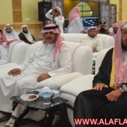 تكريم رئيس الهيئة السابق