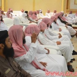 تكريم رئيس الهيئة السابق