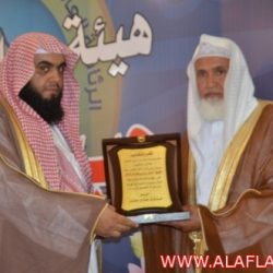 تكريم رئيس الهيئة السابق