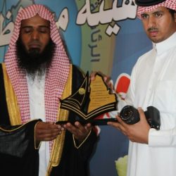 تكريم