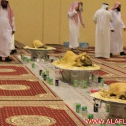 تكريم
