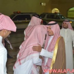 تكريم