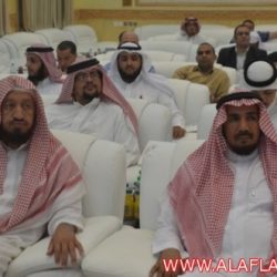 جامعة سلمان حفل الأسبوع الثقافي