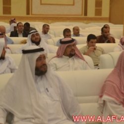 جامعة سلمان حفل الأسبوع الثقافي