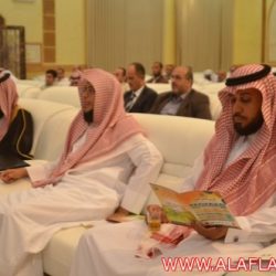 جامعة سلمان حفل الأسبوع الثقافي