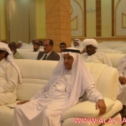 جامعة سلمان حفل الأسبوع الثقافي