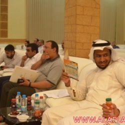 جامعة سلمان حفل الأسبوع الثقافي
