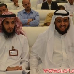 جامعة سلمان حفل الأسبوع الثقافي