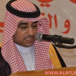 جامعة سلمان حفل الأسبوع الثقافي