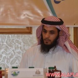 جامعة سلمان حفل الأسبوع الثقافي