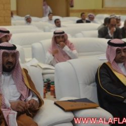 جامعة سلمان حفل الأسبوع الثقافي