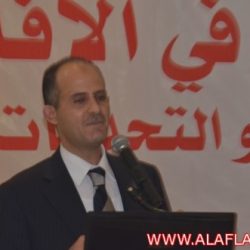 جامعة سلمان حفل الأسبوع الثقافي