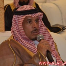جامعة سلمان حفل الأسبوع الثقافي