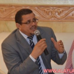 جامعة سلمان حفل الأسبوع الثقافي