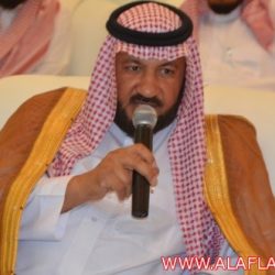 جامعة سلمان حفل الأسبوع الثقافي