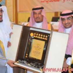 جامعة سلمان حفل الأسبوع الثقافي