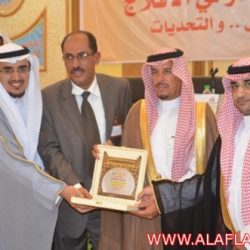 جامعة سلمان حفل الأسبوع الثقافي