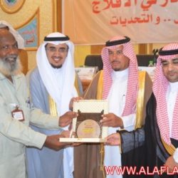 جامعة سلمان حفل الأسبوع الثقافي