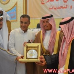 جامعة سلمان حفل الأسبوع الثقافي