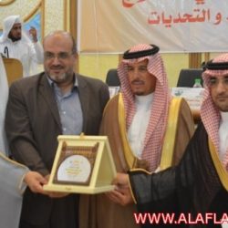 جامعة سلمان حفل الأسبوع الثقافي