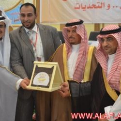 جامعة سلمان حفل الأسبوع الثقافي