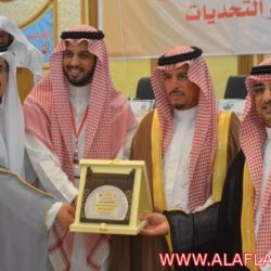 جامعة سلمان حفل الأسبوع الثقافي