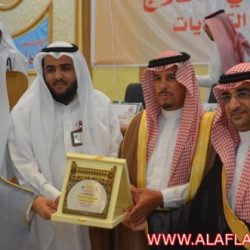جامعة سلمان حفل الأسبوع الثقافي