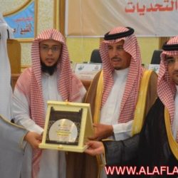 جامعة سلمان حفل الأسبوع الثقافي