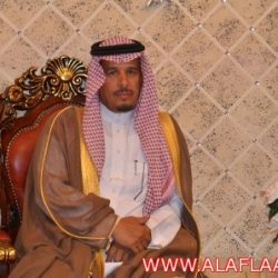 حفل التكريم