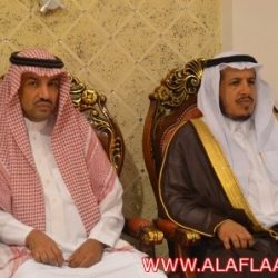 حفل التكريم