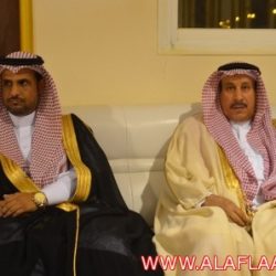 حفل التكريم