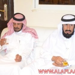 حفل التكريم