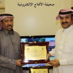 تكريم الدكتور صالح الورثان