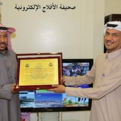 صوره جماعية