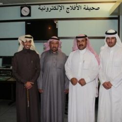 صوره جماعية