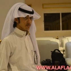 حفل التكريم