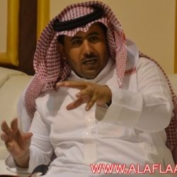 حفل التكريم