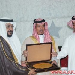الحفل