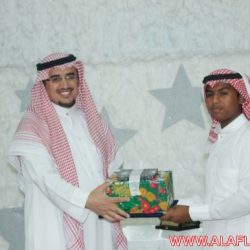 الحفل